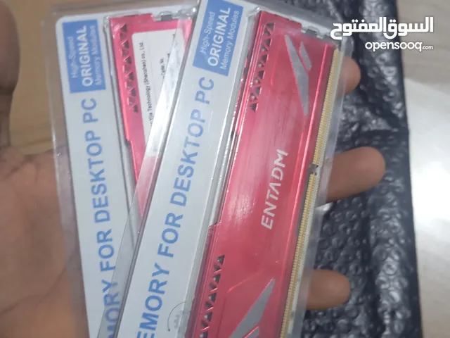 رامات 16gb