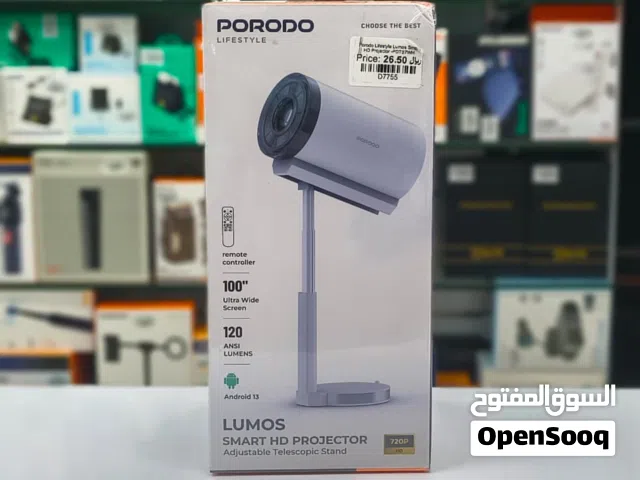 Brand New Porodo Lumos Projector in Oman  Cinematic viewing  1 Year Warranty
