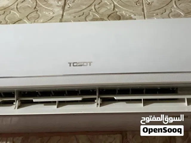 سبلت توسوت انفيرتر  1 طن tosot