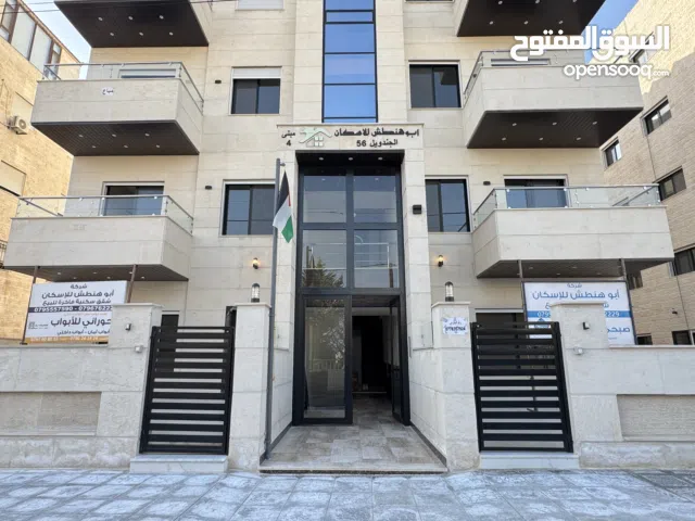 شقة 140م في الجندويل خلف فندق لارسا وشركة المناصير للبيع(شركة ابو هنطش للاسكان)