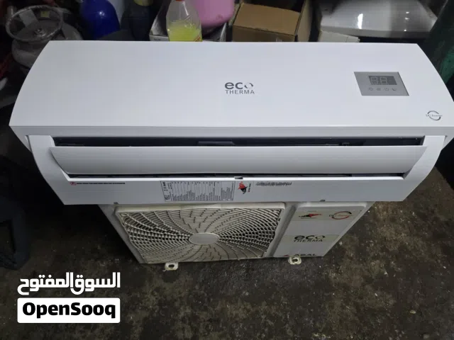 مكيف مستعمل eco THERMA