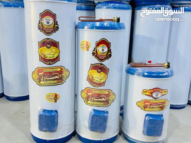 سخان ماء كهربائيّ