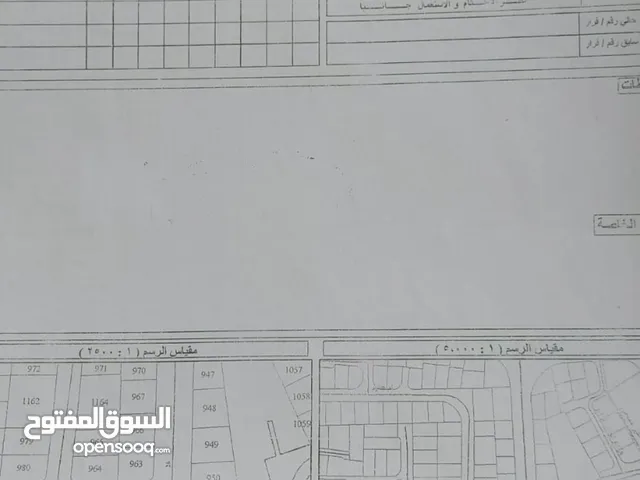 شقه للبيع في ضاحية الاميره سلمى