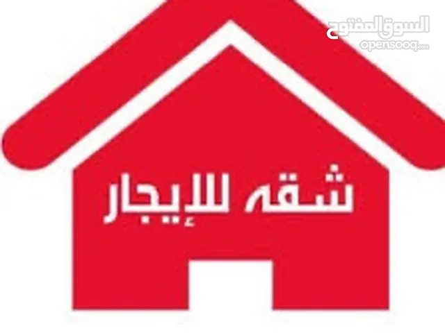 60 m2 Studio Apartments for Rent in Tripoli Edraibi