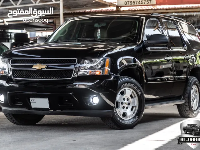 Chevrolet Tahoe 2009 Ls محرك : 5300 سي سي 8 سلندر بنزين