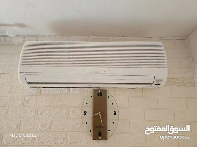 Air condition