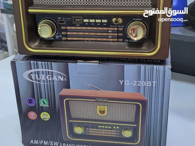 راديو حجم كبير انتيكا يرجعك لاجواء زمان مواصفات حديثه لعشاق القديم بحجمه الكبير وشكلة الكلاسيك