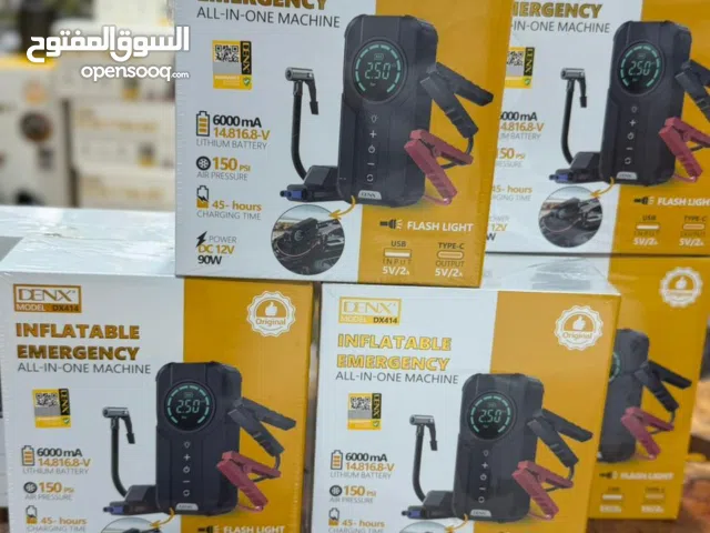جهاز شحن بطارية السيارة + منفاخ هواء الإطارات