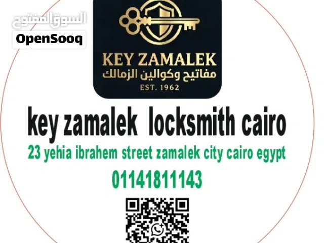 Locksmith Near Me Cairo Keyzamalek locksmith emergency service a trusted provider since 1962 24/7