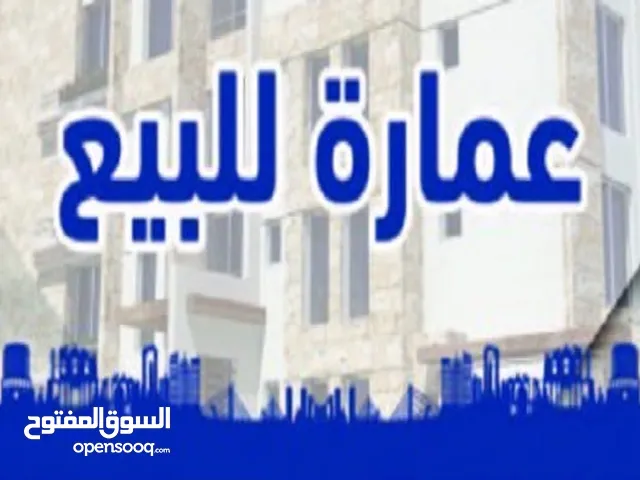  Building for Sale in Amman Mahes