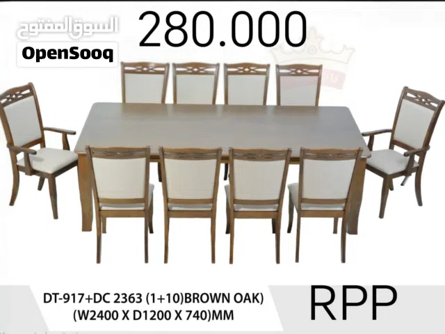 طاولة طعام خشبية (1+10)(1+8)(1+6)(1+4) Wooden Dining Table (1+10)(1+8)(1+6)(1+4)