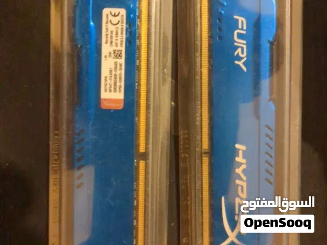 رامات هايبراكس 8+8 .. 16 كيكا مجموع الزوج