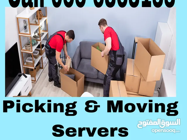 QUICK SERVICES MOVING / PICKING SHIFTING IN UAE