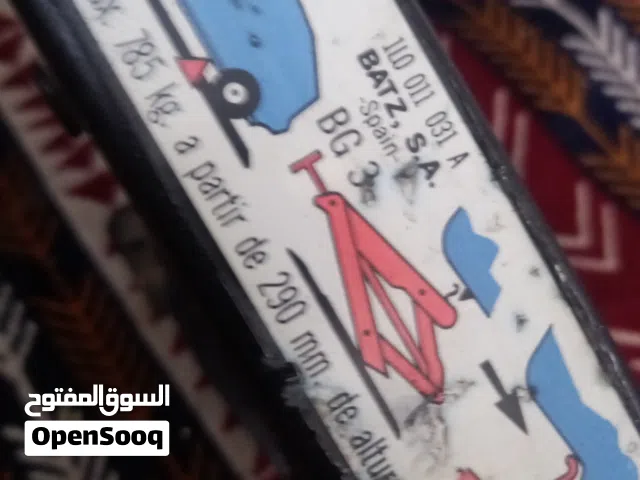 جك سيارة نوعين  بدون عصا