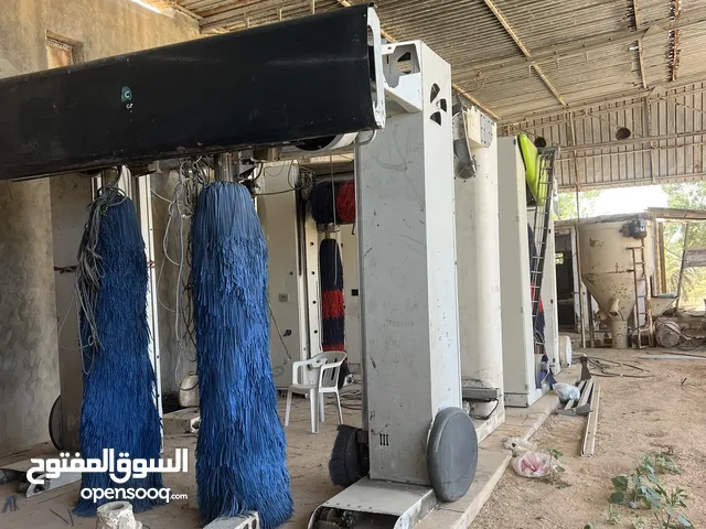 غسيل سيارات اتشيكاتو الايطاليه