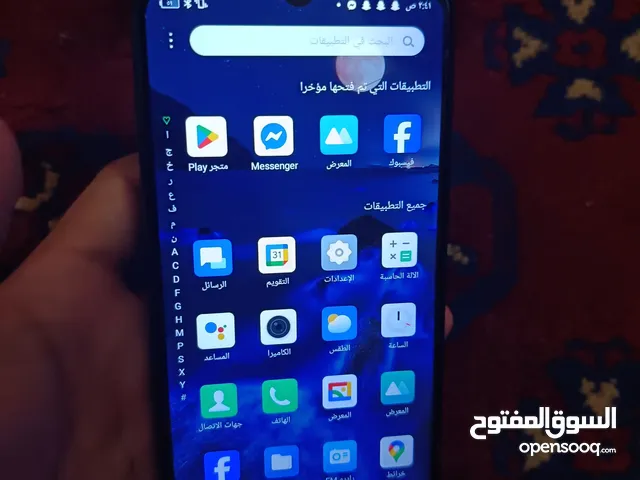 Infinix Smart 7 64 GB in Ras Al Khaimah