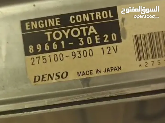 Computer Chips Mechanical Parts in Al Sharqiya