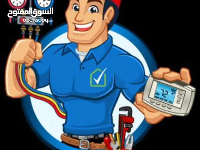 Technicians & Craftsmen Heating & Air Conditioning Technician Full Time - Jeddah