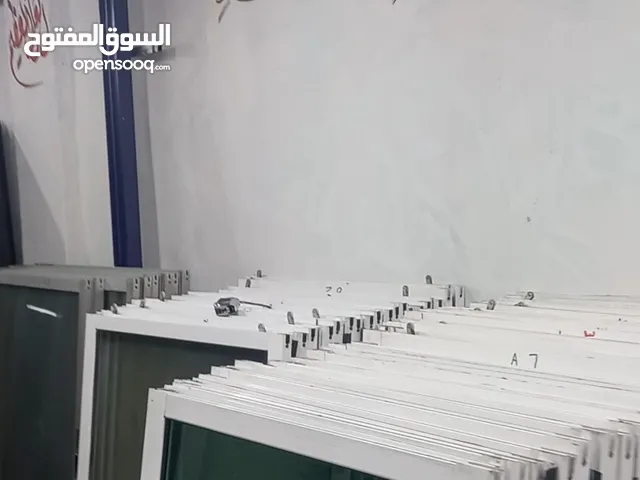 نشتري نشتري نشتري جميع انواع الشبابيك المنيوم والبواب الخشب والحديد والمطابخ والكرميد والسكراب واطقم