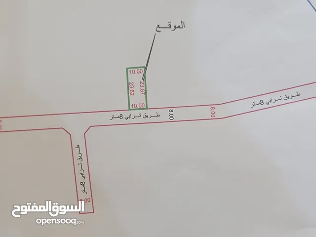 للبيع او استبدال افاري بسيارة قطعة ارض 237 متر قرب عمارات النجيلة