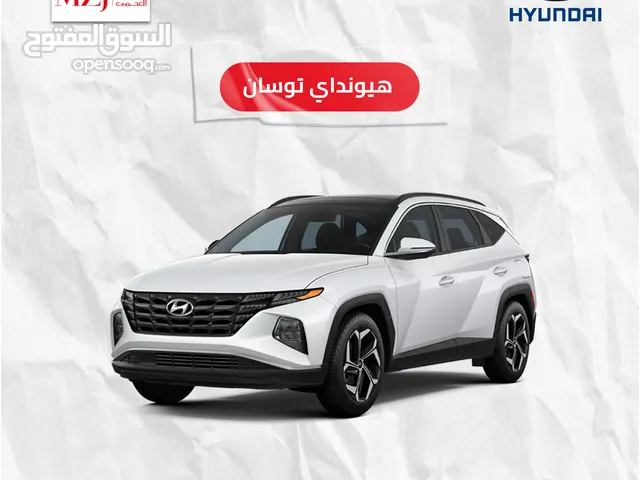 توسان كومفورت 1.6 سي سي 2025