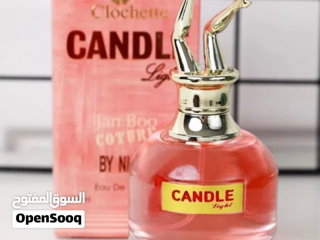 عطور تريندي