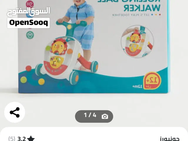 العاب اطفال