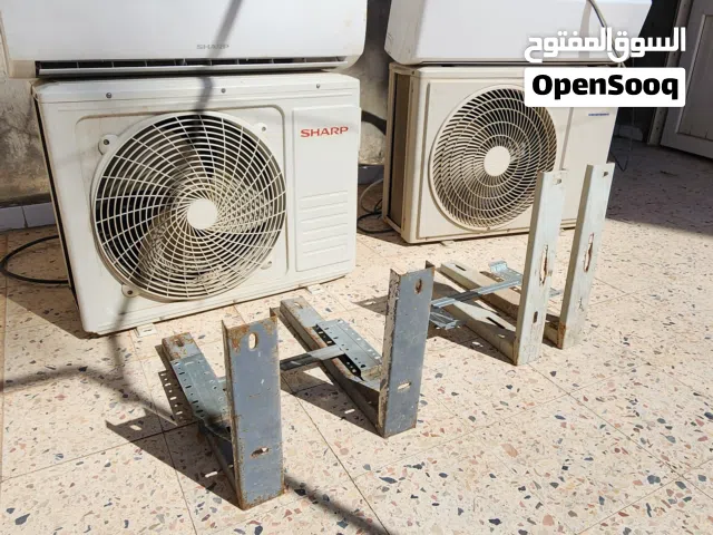 Sharp 2 - 2.4 Ton AC in Tripoli