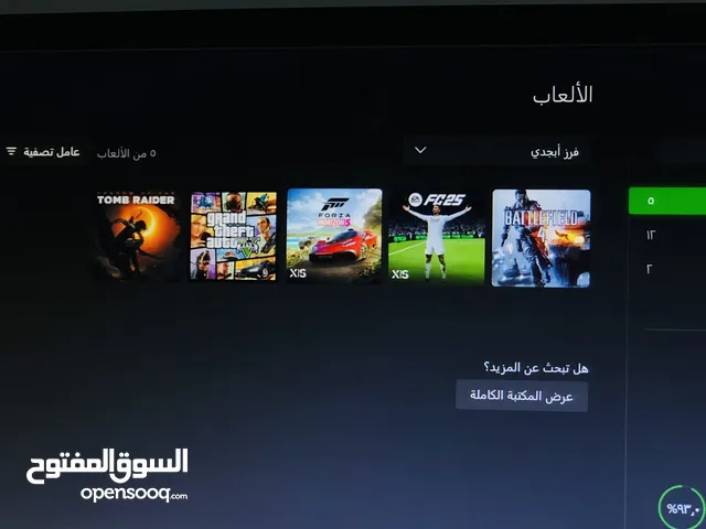 Xbox Series S Xbox for sale in Sabratha