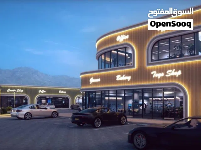 أمتلك محلك في أكبر سوق تجاري على شارع السلطان قابوس في بركاء