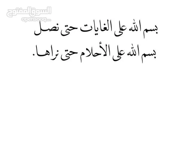 مكتب تريد تنظيف تواصل معنا اقرأ الوصف