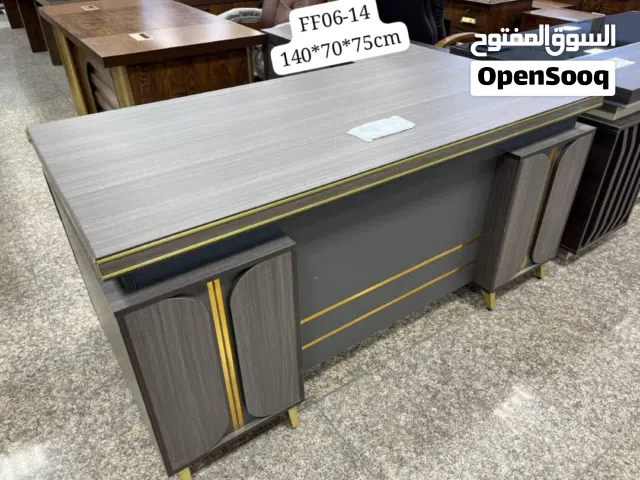 مكاتب تركي فاخر من الاخر . جميع المقاسات.