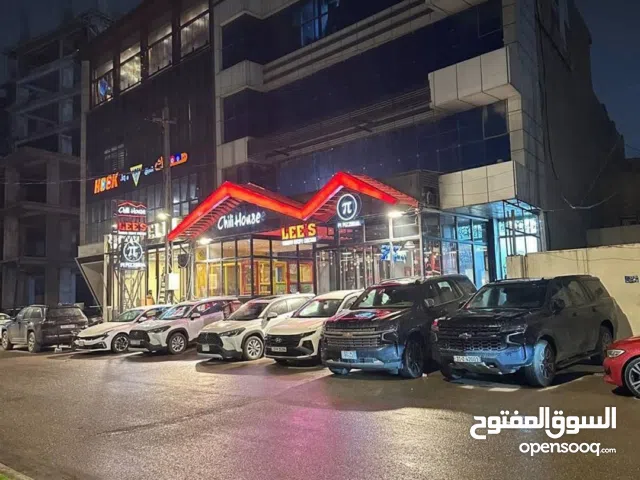 هل تبحث عن بنايه مميزة و موقع مميزة وواجهة مميزة اليك العرض بنايه مساحة 400 م موقع كرادة شارع 42