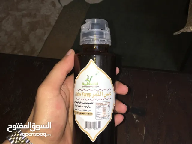 بكج دبس التمر وتمر المدينة المنورة والقصيم واللي ما معه على حسابنا والله