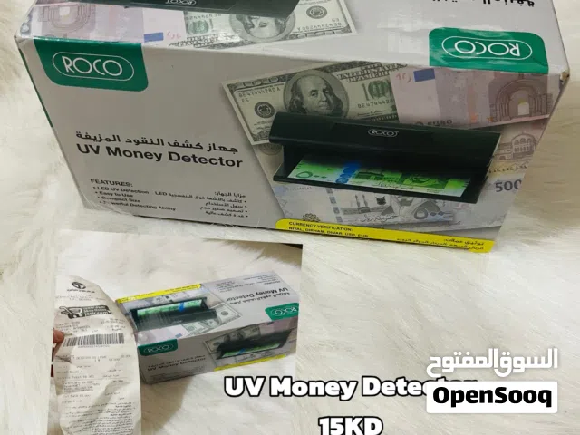 Uv money detector