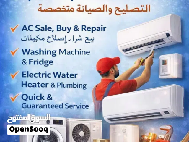 Air Condiner and Colling Repairing