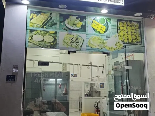 butcher shop for sale urgent  running meat shop good sale and good location