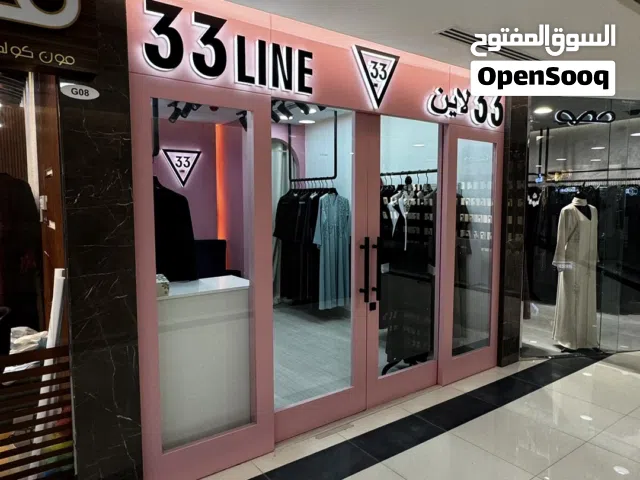 محل عبايات للبيع في الروضة مول عجمان