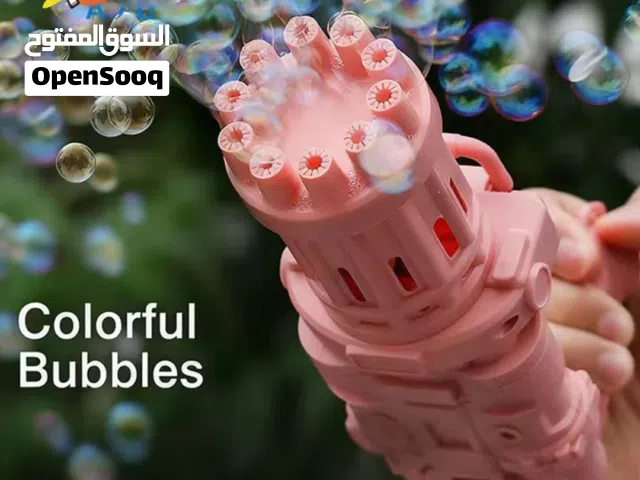 رشاش الفقاعات السحري فقط ب800 ريال تأكيد طلبك يحتاج عربونأ بسيط لضمان الجدية...