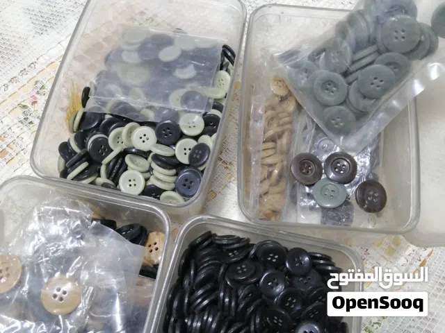 مجموعه زراير تصفيه محل