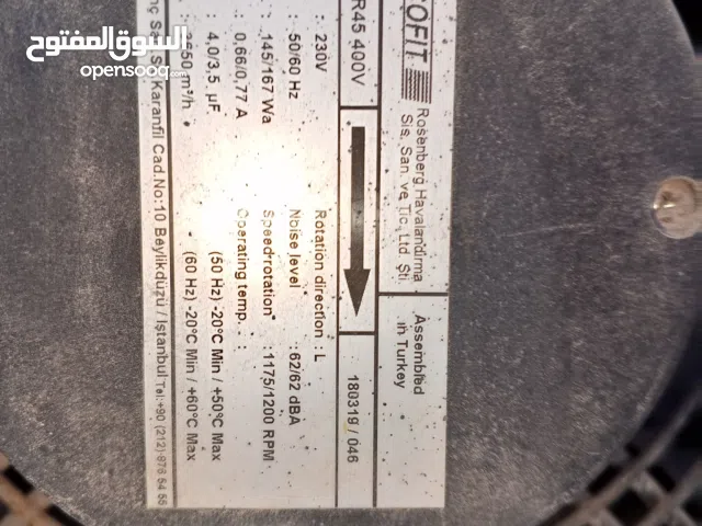 غرفة تبريد بحالة ممتازة للبيع