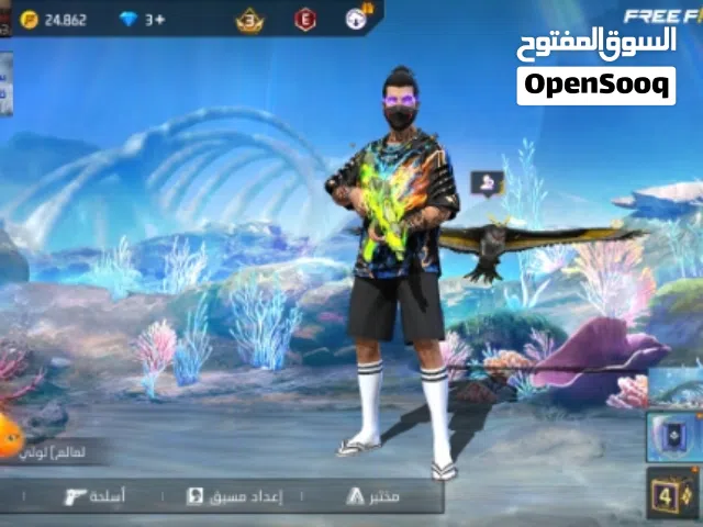 حساب قديم للبيع