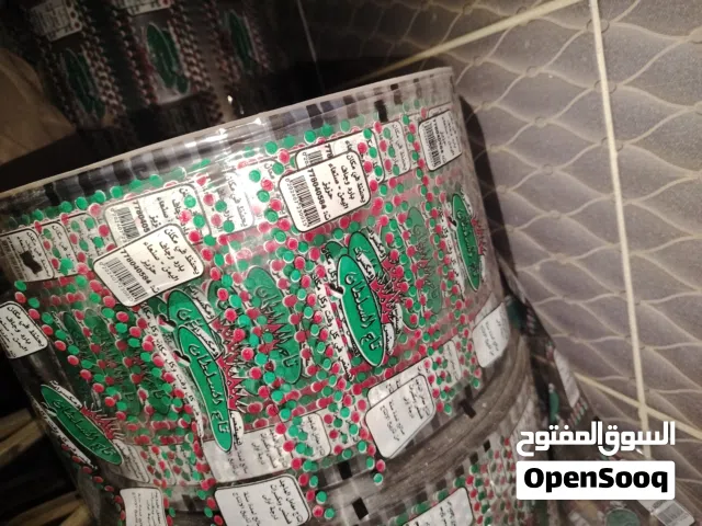 رولات طباعه للاكياس الزعقه