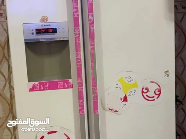 Bosch Refrigerators in Basra