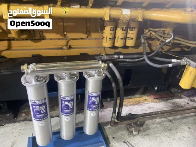 فلاتر ميكفل الالمانيه بتقنيه نص ماكرون والوحيده بالعالم