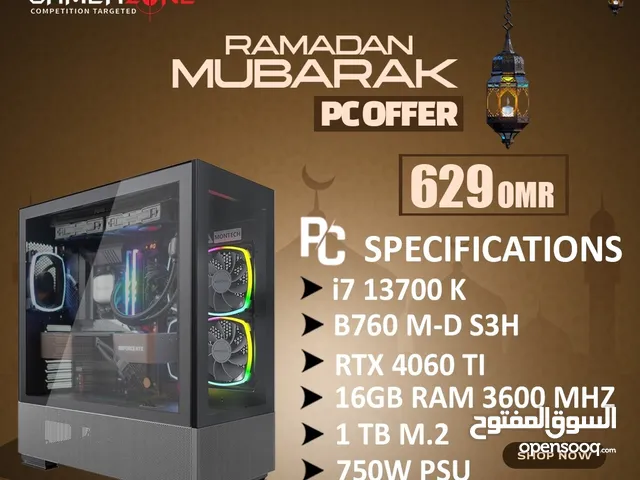 Gaming PC Ramadan Exclusive Offer