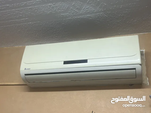 مكيف جيكو 2 طن بحالة ممتازه