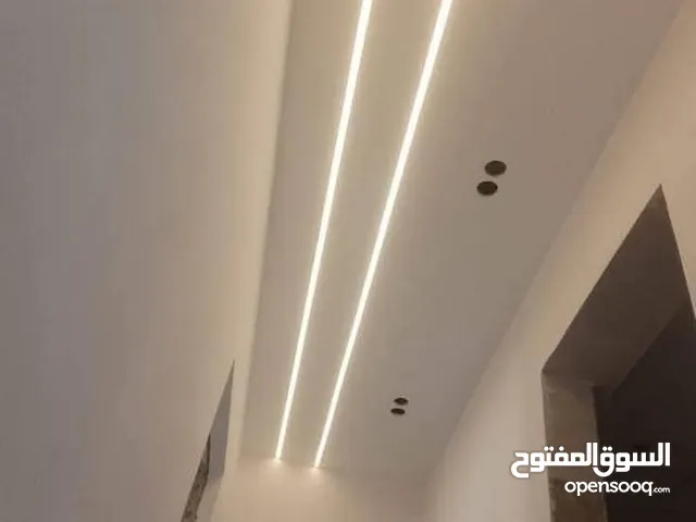 اسطى جبس مغربي