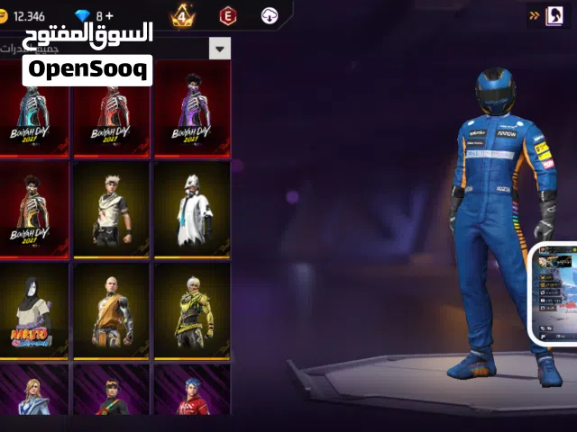 Computers PC for sale in Al Dhahirah