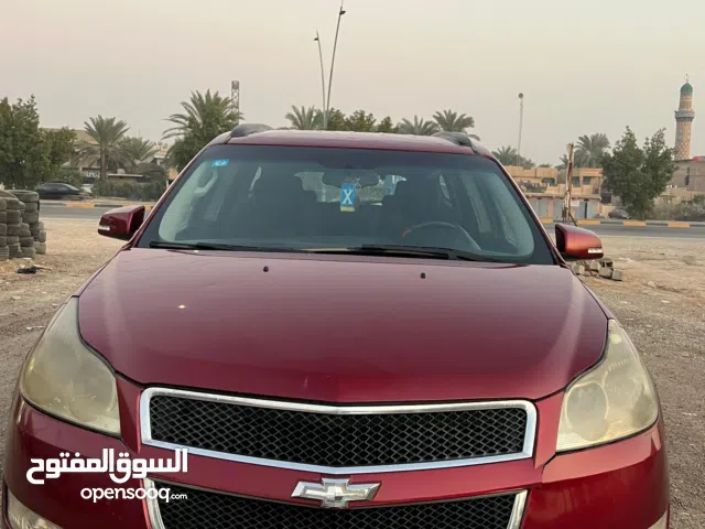 شوفر ترافلس السعر 75 نزلت السعر لان متوازي على البيع حتى بالقسط ابيع مكاني بغداد واذا اكو مراوس